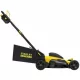 Газонокосилка аккумуляторная Stanley FatMax 20 В 2 Ач (SFMCMW2651M)