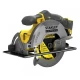 Пила циркулярная аккумуляторная STANLEY FatMax SFMCS500B