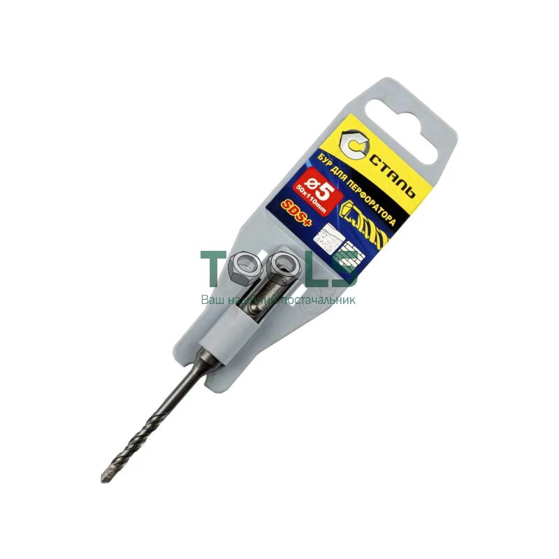 Свердло Сталь SDS-plus, 5х110 мм