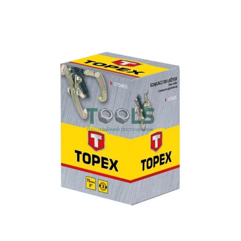 Съемник подшипников Topex (75х50 мм) (37D405)