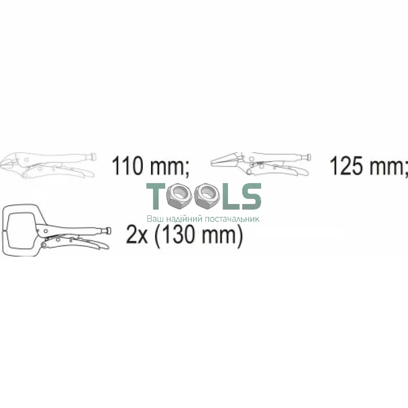 Кліщі затискні Vorel для зварювальних робіт (44330) 4 шт