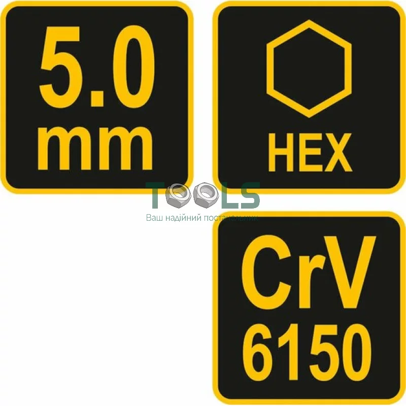 Шестигранный ключ VOREL HEX 5x150x90 мм, Cr-V 6150 (56644)