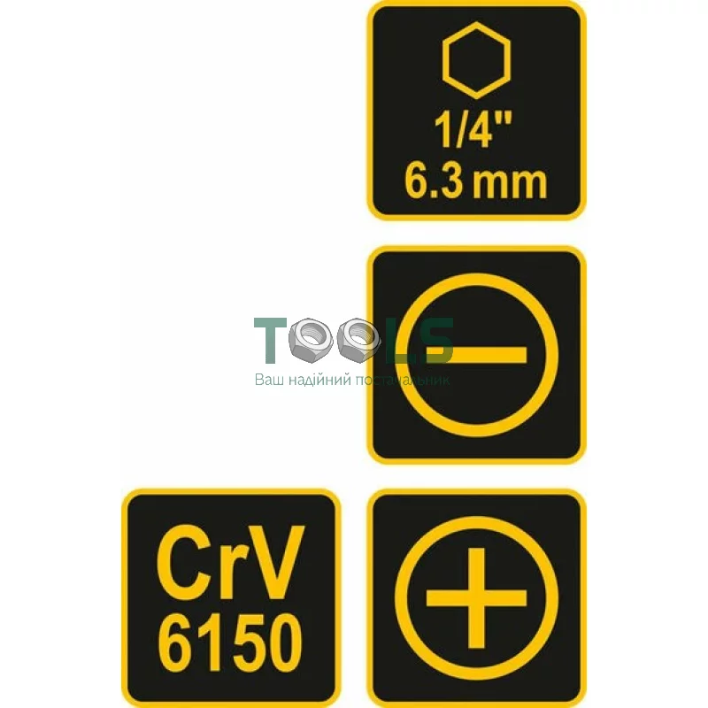 Отвертка-держатель VOREL PH2 SL6 мм, 115 мм CrV (64952)