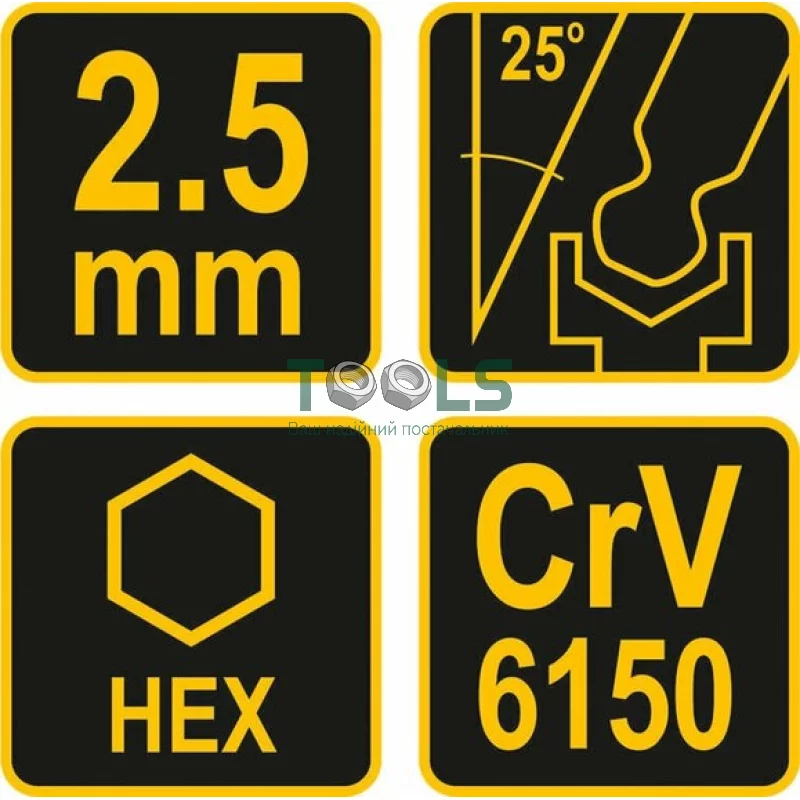 Ключ шестигранный с шаровым наконечником VOREL HEX 2.5x100x71 мм, Cr-V 6150 (56621)