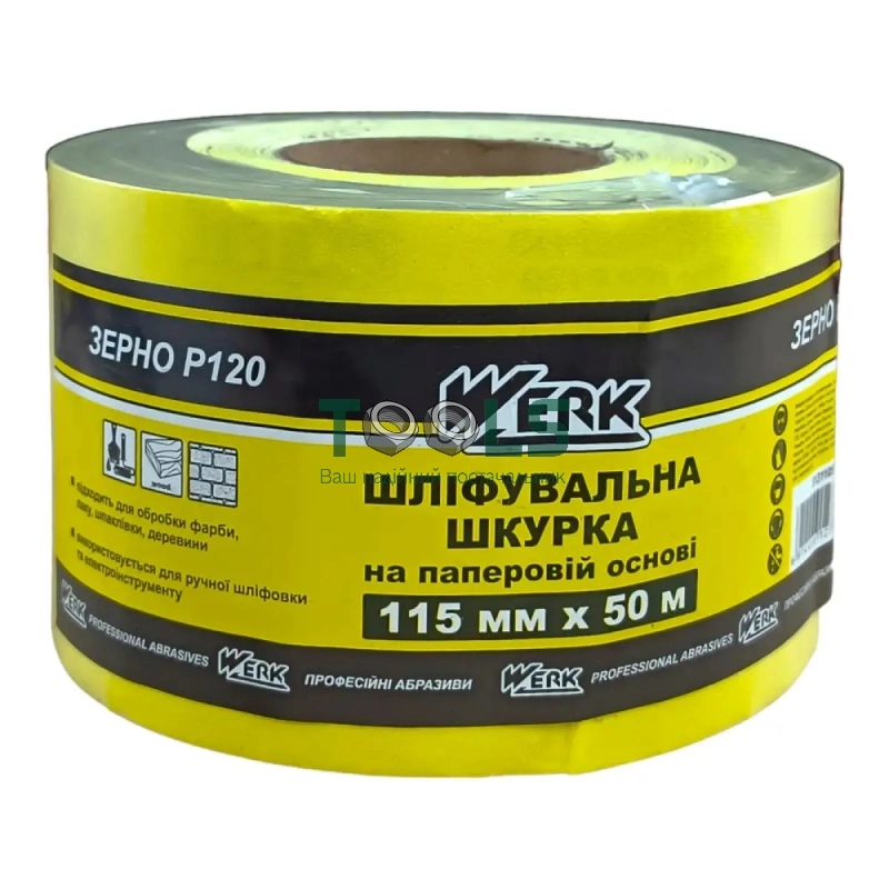 Шлифовальная шкурка Werk, 115 мм х 50 м, К120