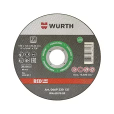 Круг отрезной Wurth GREEN-A2-SR-TH1,0-BR22,23-D125MM 0669230121