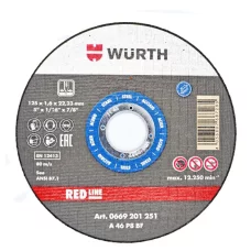 Круг отрезной Wurth BLUE-ST-SR-TH2,0-BR22,23-D230MM, RED LINE 0669202302