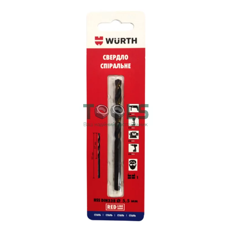 Сверло по металлу Wurth HSS, DIN338, 2 шт 3,5 мм, RED LINE 0624735902