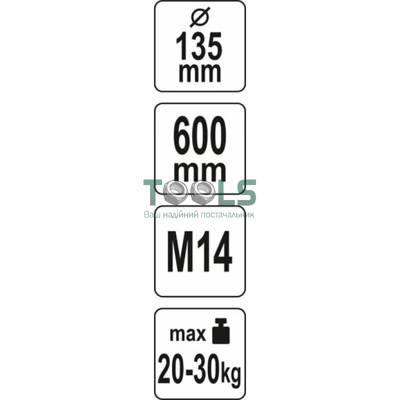 Миксер спиральный двойной YATO 135x600 мм, M14 (YT-55033)