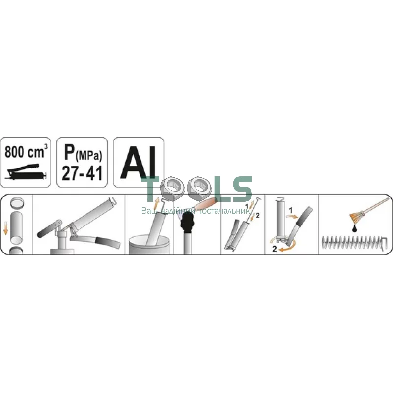 Шприц для масляної змазки YATO YT-07043