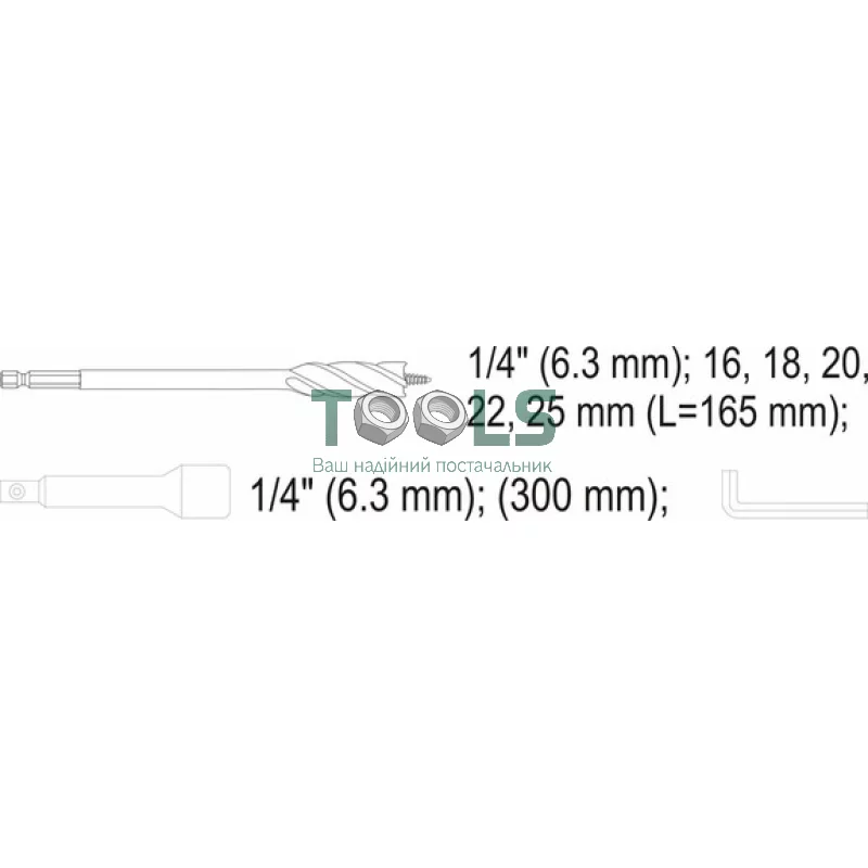 Набір свердел YATO 16х25х165 мм, по дереву (YT-44693)