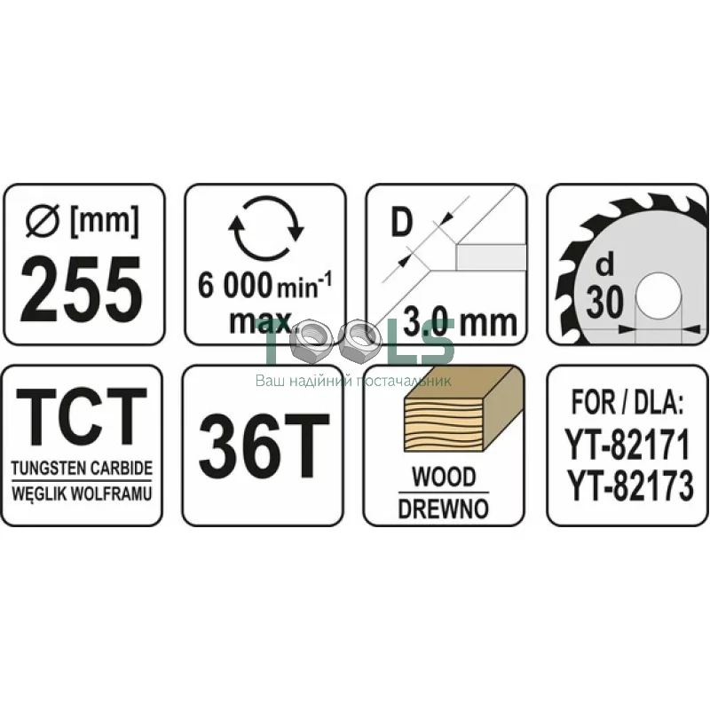 Диск пильный по дереву с победитовыми напайками YATO YT-60732 (255x30x3.0x2.0 мм), 36 зуба