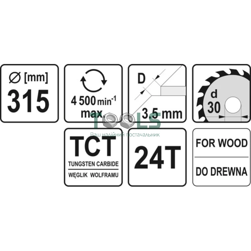 Диск пильный YATO по дереву 315х30х3.5х2.5 мм, 24 зубца (YT-60790)