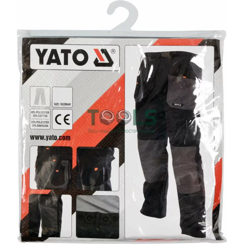 Рабочие штаны YATO L/XL (YT-80185)