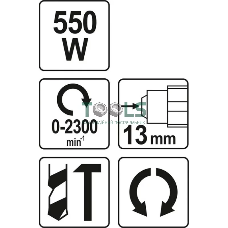 Дрель ударная YATO YT-82030