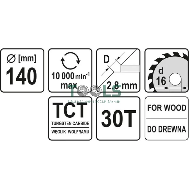 Диск пильный YATO по дереву 140х16х2.8х2.0 мм, 30 зубцов (YT-6053)