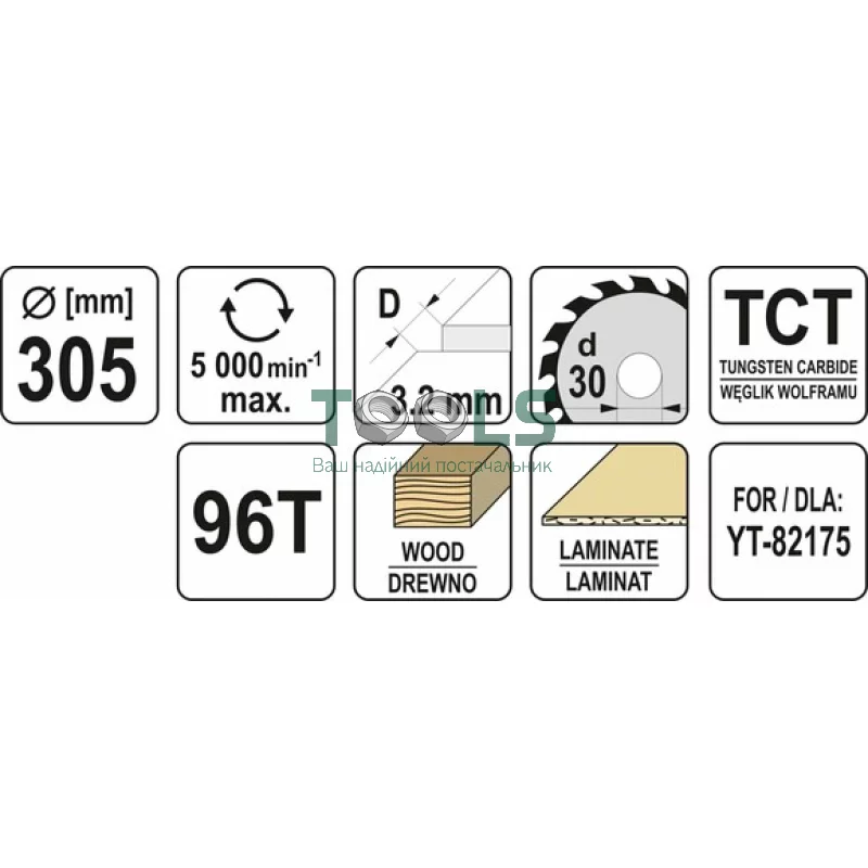 Диск пильный по дереву с победитовыми напайками YATO YT-60785 (305x30x3.2x2.2 мм), 96 зубцов