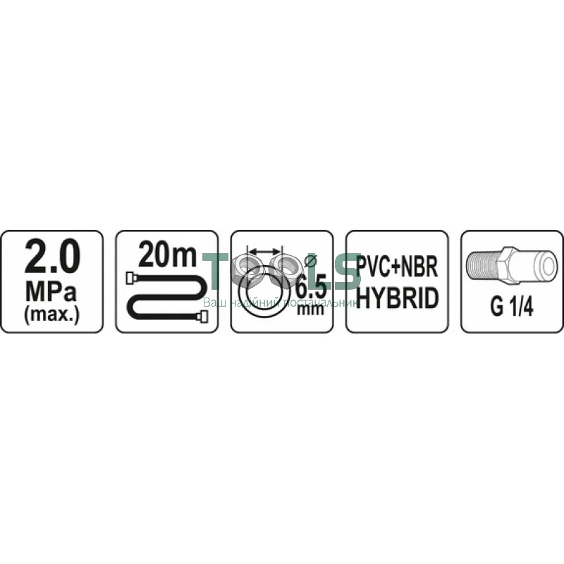 Шланг пневматический гибридный YATO 6.5 мм x 20 м (YT-24231)