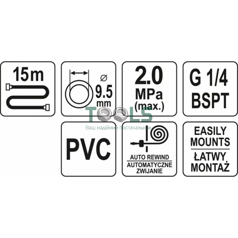 Шланг пневматический ПВХ на бобине YATO YT-24250