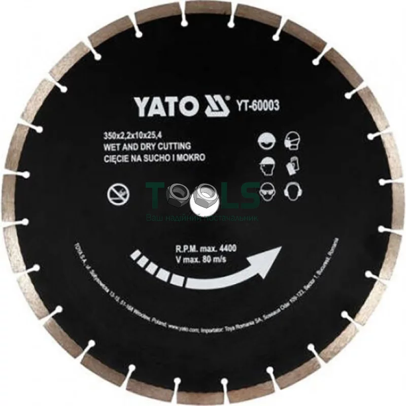 Диск алмазный по бетону YATO 350x25,4 мм YT-60003