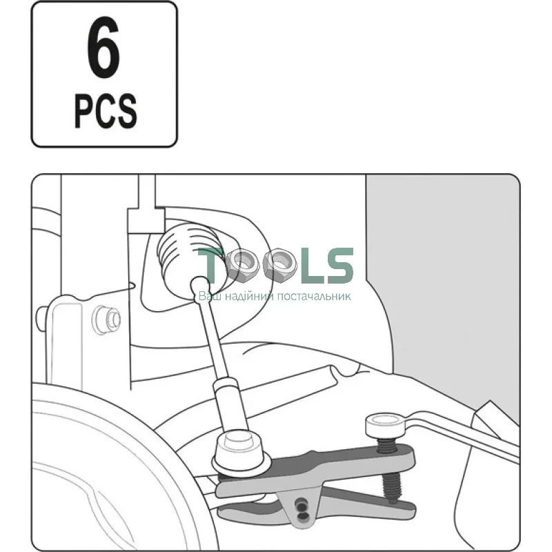 Набор съемников рулевых тяг и шаровых опор автомобиля YATO (YT-06157)