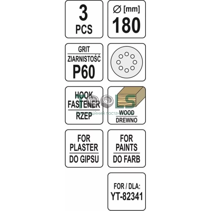 Круг шлифовальный с липучкой YATO YT-83461 для YT-82341 (диам. 180 мм, Р60)