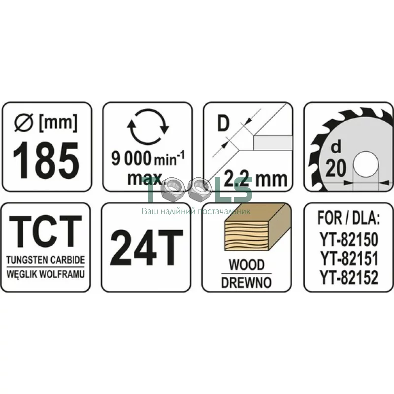 Диск пильный по дереву с победитовыми напайками YATO YT-60621 (185x20x2.2x1.5 мм), 24 зуба