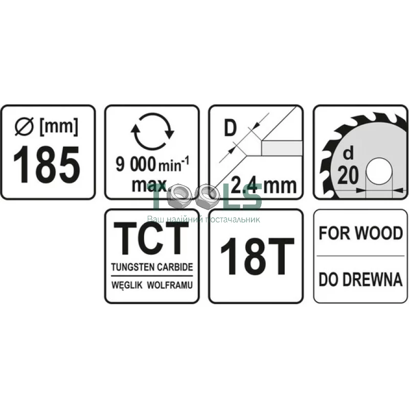 Диск пильный YATO по дереву 185х20х2.4х1.4 мм, 18 зубцов (YT-6063)