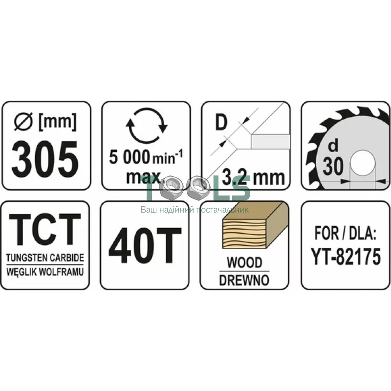 Диск пильный по дереву с победитовыми напайками YATO YT-60783 (305x30x3.2x2.2 мм), 40 зубцов