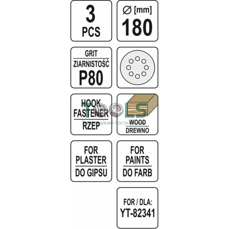 Круг шлифовальный с липучкой YATO YT-83462 для YT-82341 (диам. 180 мм, Р80)