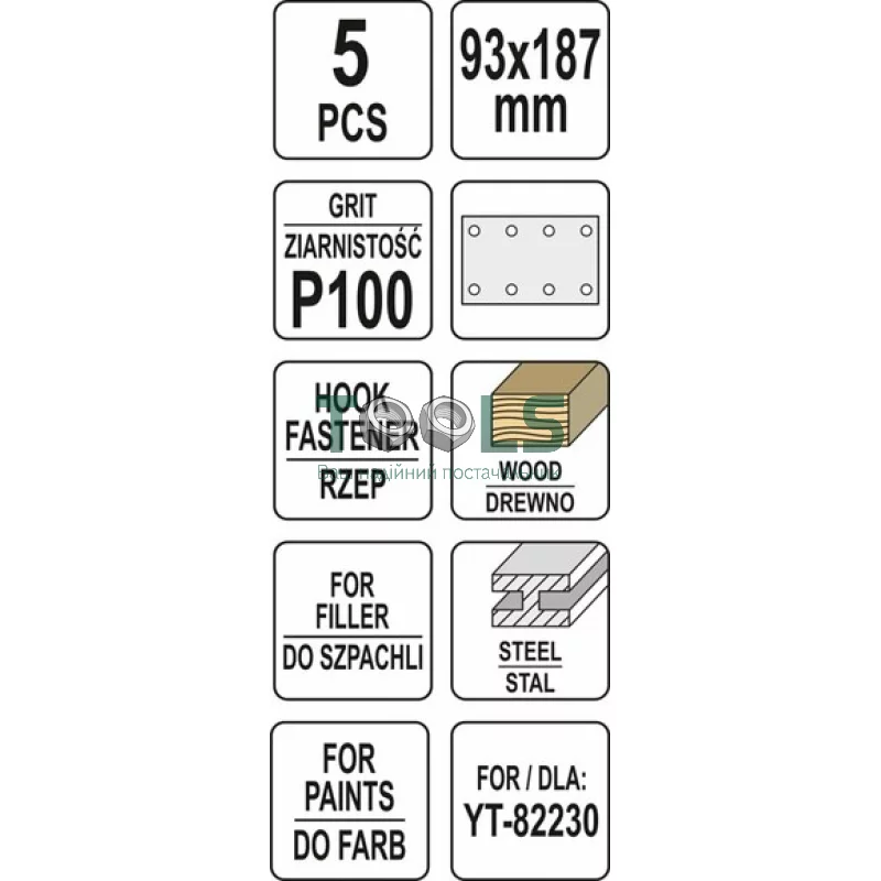 Бумага шліфувальна з липучкою YATO YT-83803 для YT-82230 (93х187 мм, Р100)