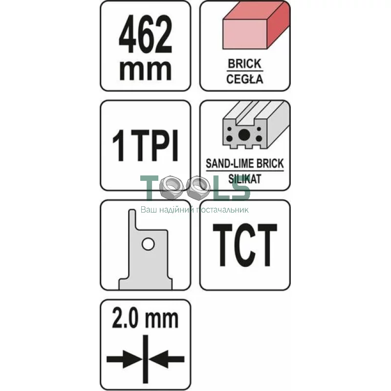 Сабельне полотно по керамічній та силікатній цеглі YATO 462x2 мм, 1 зуб/1" (YT-33961)