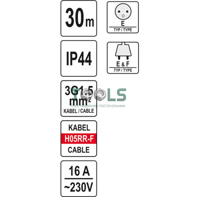Удлинитель 30 м YATO YT-81053