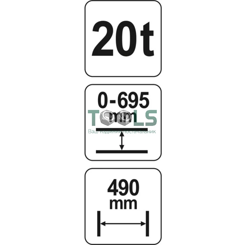 Гидравлический пресс YATO YT-55581