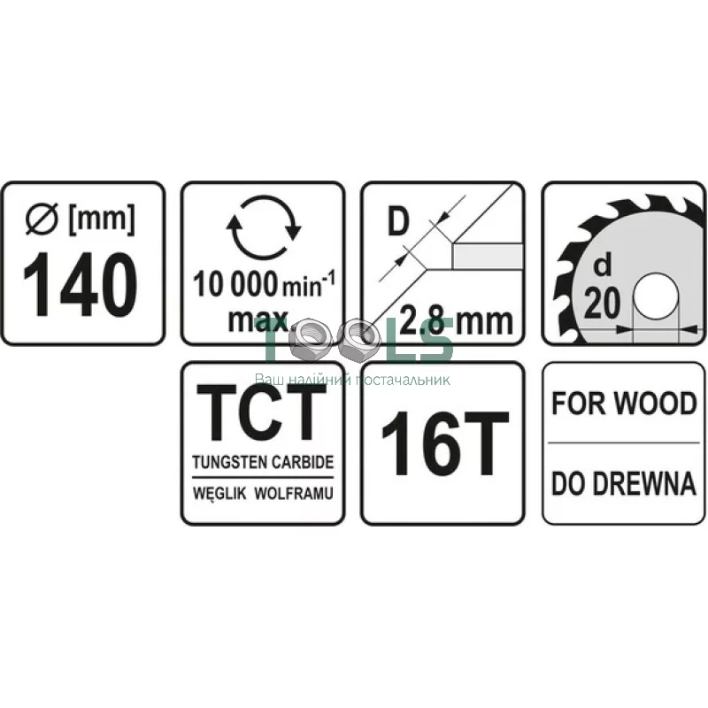 Диск пильный YATO по дереву 140х20х2.8х2.0 мм, 16 зубцов (YT-6052)