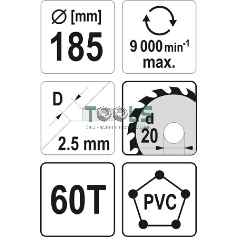 Диск пильный YATO 185х2.5x20 мм, 60 зубьев (YT-60627)