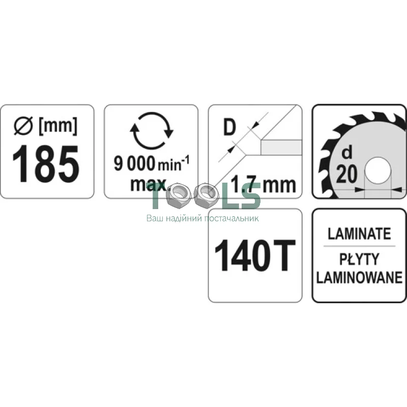 Диск пильний YATO 180x1.7x20 мм, 140 зубів (YT-60631)