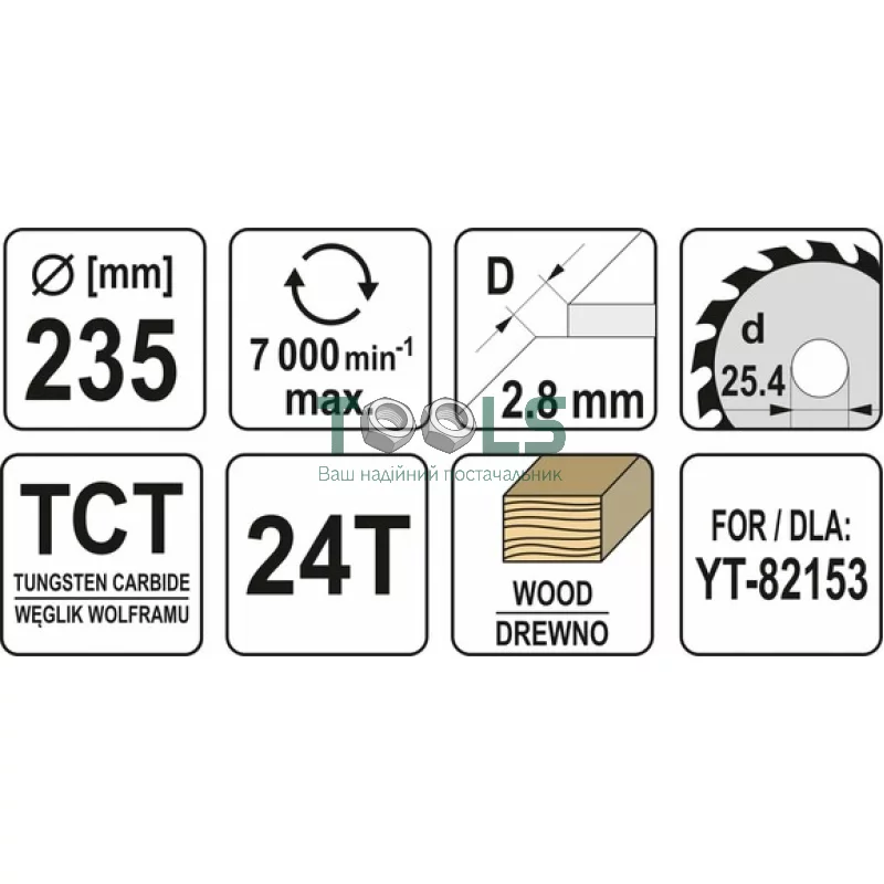 <p>Диск пильний по дереву з твердосплавними напайками YATO YT-60685 (235x25.4x2.8x1.8 мм), 24 зуба</p>