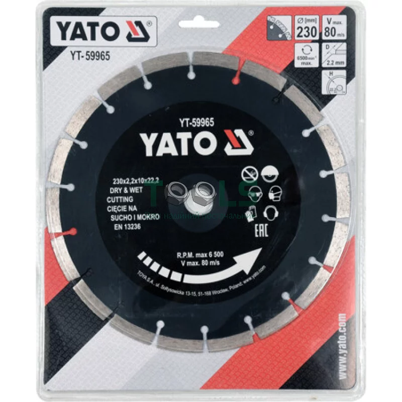 Диск відрізний YATO 230x2.2x10x22.2 мм (YT-59965)