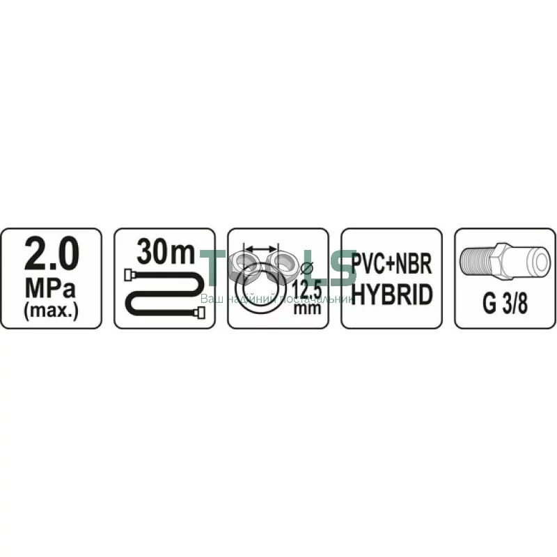 Шланг пневматичний гібридний YATO 12.5 мм x 30 м (YT-24238)