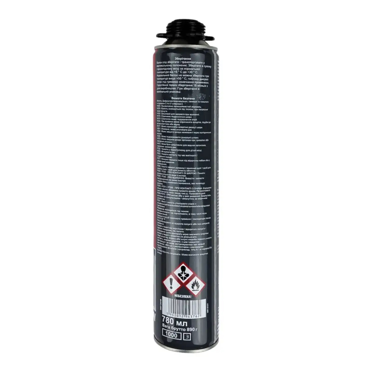 Монтажная пена зимняя  PRO 65 W