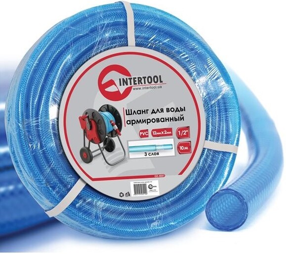 Шланг для воды Intertool 3-х слойный 1/2" 10 м армированный PVC (GE-4051)