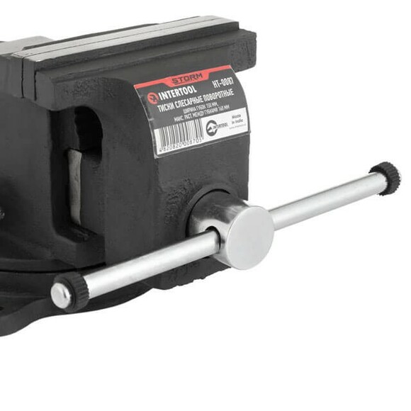 Тиски слесарные поворотные INTERTOOL HT-0087