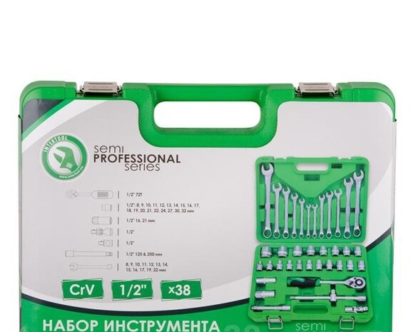 Набір Intertool ET-6038SP