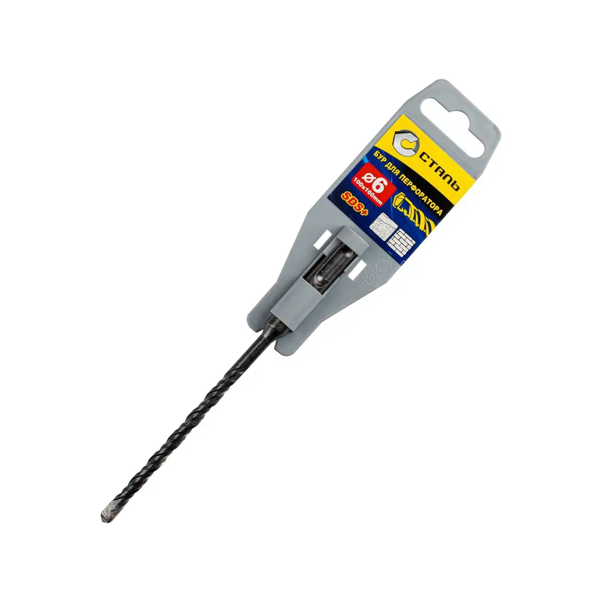 Сверло Сталь SDS-plus, 6х160 мм
