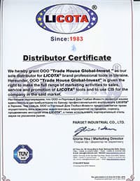 Сертифікат Licota 2 small.jpg