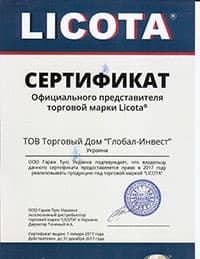 Сертифікат Licota 1 small.jpg