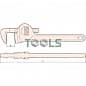Ключ трубный искробезопасный 0-50 мм, 350 мм
 GARWIN GSS-TJ050