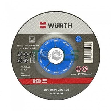Диск шлифовальный для стали BLUE-ST-CE-TH6,0-BR22,23-D230MM Wurth 0669260236